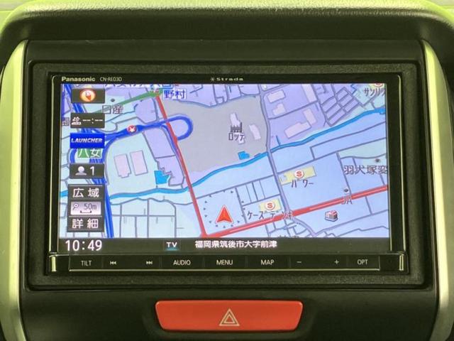 Ｎ－ＢＯＸ Ｇ　ＳＳパッケージ　保証書／社外　ＳＤナビ／両側電動スライドドア／ヘッドランプ　ＨＩＤ／ＥＴＣ／ＥＢＤ付ＡＢＳ／横滑り防止装置／アイドリングストップ／フルセグＴＶ／エアバッグ　運転席／エアバッグ　助手席　ワンオーナー（10枚目）