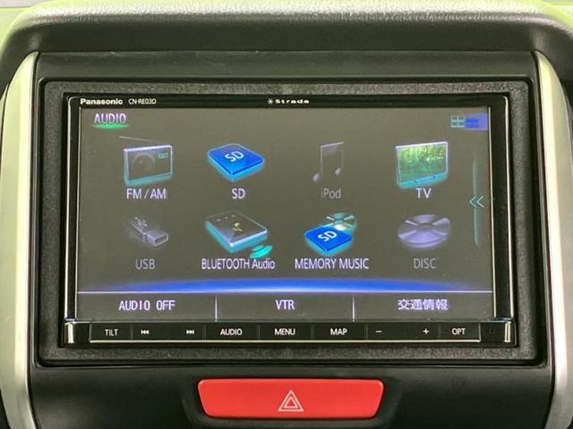 Ｎ－ＢＯＸ Ｇ　ＳＳパッケージ　保証書／社外　ＳＤナビ／両側電動スライドドア／ヘッドランプ　ＨＩＤ／ＥＴＣ／ＥＢＤ付ＡＢＳ／横滑り防止装置／アイドリングストップ／フルセグＴＶ／エアバッグ　運転席／エアバッグ　助手席　ワンオーナー（11枚目）