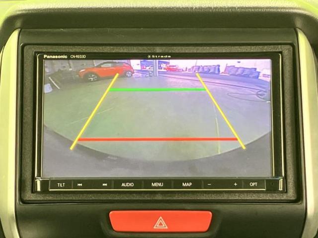 Ｎ－ＢＯＸ Ｇ　ＳＳパッケージ　保証書／社外　ＳＤナビ／両側電動スライドドア／ヘッドランプ　ＨＩＤ／ＥＴＣ／ＥＢＤ付ＡＢＳ／横滑り防止装置／アイドリングストップ／フルセグＴＶ／エアバッグ　運転席／エアバッグ　助手席　ワンオーナー（12枚目）