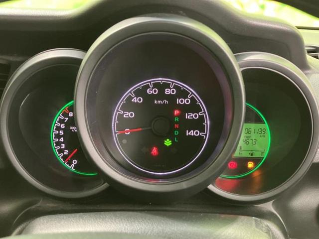 Ｎ－ＢＯＸ Ｇ　ＳＳパッケージ　保証書／社外　ＳＤナビ／両側電動スライドドア／ヘッドランプ　ＨＩＤ／ＥＴＣ／ＥＢＤ付ＡＢＳ／横滑り防止装置／アイドリングストップ／フルセグＴＶ／エアバッグ　運転席／エアバッグ　助手席　ワンオーナー（14枚目）