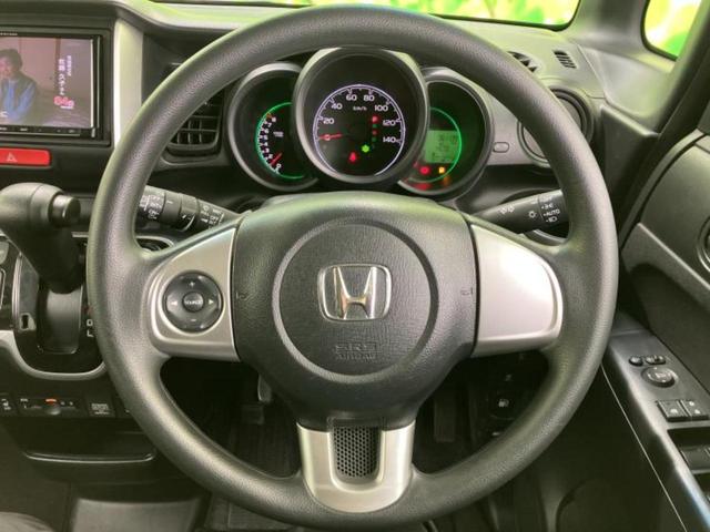 Ｎ－ＢＯＸ Ｇ　ＳＳパッケージ　保証書／社外　ＳＤナビ／両側電動スライドドア／ヘッドランプ　ＨＩＤ／ＥＴＣ／ＥＢＤ付ＡＢＳ／横滑り防止装置／アイドリングストップ／フルセグＴＶ／エアバッグ　運転席／エアバッグ　助手席　ワンオーナー（15枚目）