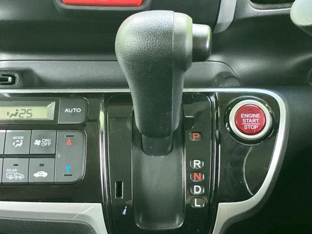 Ｎ－ＢＯＸ Ｇ　ＳＳパッケージ　保証書／社外　ＳＤナビ／両側電動スライドドア／ヘッドランプ　ＨＩＤ／ＥＴＣ／ＥＢＤ付ＡＢＳ／横滑り防止装置／アイドリングストップ／フルセグＴＶ／エアバッグ　運転席／エアバッグ　助手席　ワンオーナー（18枚目）