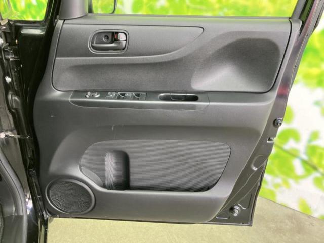 Ｎ－ＢＯＸ Ｇ　ＳＳパッケージ　保証書／社外　ＳＤナビ／両側電動スライドドア／ヘッドランプ　ＨＩＤ／ＥＴＣ／ＥＢＤ付ＡＢＳ／横滑り防止装置／アイドリングストップ／フルセグＴＶ／エアバッグ　運転席／エアバッグ　助手席　ワンオーナー（20枚目）