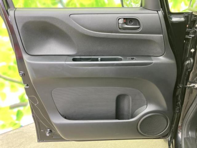 Ｎ－ＢＯＸ Ｇ　ＳＳパッケージ　保証書／社外　ＳＤナビ／両側電動スライドドア／ヘッドランプ　ＨＩＤ／ＥＴＣ／ＥＢＤ付ＡＢＳ／横滑り防止装置／アイドリングストップ／フルセグＴＶ／エアバッグ　運転席／エアバッグ　助手席　ワンオーナー（21枚目）