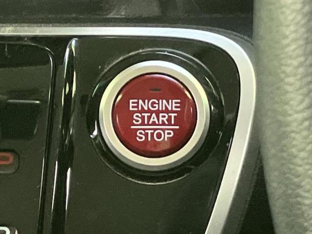 Ｎ－ＢＯＸ Ｇ　ＳＳパッケージ　保証書／社外　ＳＤナビ／両側電動スライドドア／ヘッドランプ　ＨＩＤ／ＥＴＣ／ＥＢＤ付ＡＢＳ／横滑り防止装置／アイドリングストップ／フルセグＴＶ／エアバッグ　運転席／エアバッグ　助手席　ワンオーナー（23枚目）