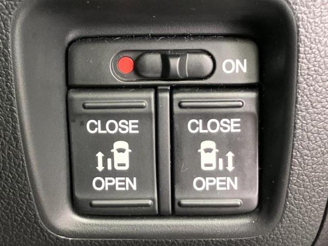 Ｎ－ＢＯＸ Ｇ　ＳＳパッケージ　保証書／社外　ＳＤナビ／両側電動スライドドア／ヘッドランプ　ＨＩＤ／ＥＴＣ／ＥＢＤ付ＡＢＳ／横滑り防止装置／アイドリングストップ／フルセグＴＶ／エアバッグ　運転席／エアバッグ　助手席　ワンオーナー（25枚目）