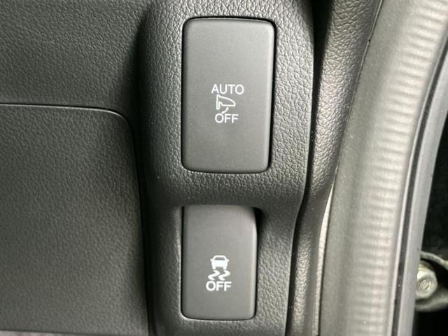 Ｎ－ＢＯＸ Ｇ　ＳＳパッケージ　保証書／社外　ＳＤナビ／両側電動スライドドア／ヘッドランプ　ＨＩＤ／ＥＴＣ／ＥＢＤ付ＡＢＳ／横滑り防止装置／アイドリングストップ／フルセグＴＶ／エアバッグ　運転席／エアバッグ　助手席　ワンオーナー（26枚目）