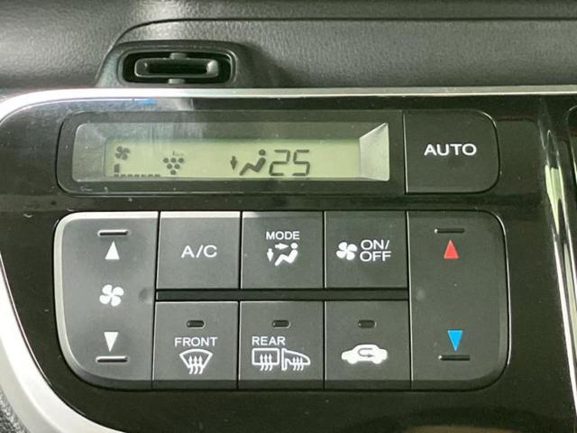 Ｎ－ＢＯＸ Ｇ　ＳＳパッケージ　保証書／社外　ＳＤナビ／両側電動スライドドア／ヘッドランプ　ＨＩＤ／ＥＴＣ／ＥＢＤ付ＡＢＳ／横滑り防止装置／アイドリングストップ／フルセグＴＶ／エアバッグ　運転席／エアバッグ　助手席　ワンオーナー（28枚目）