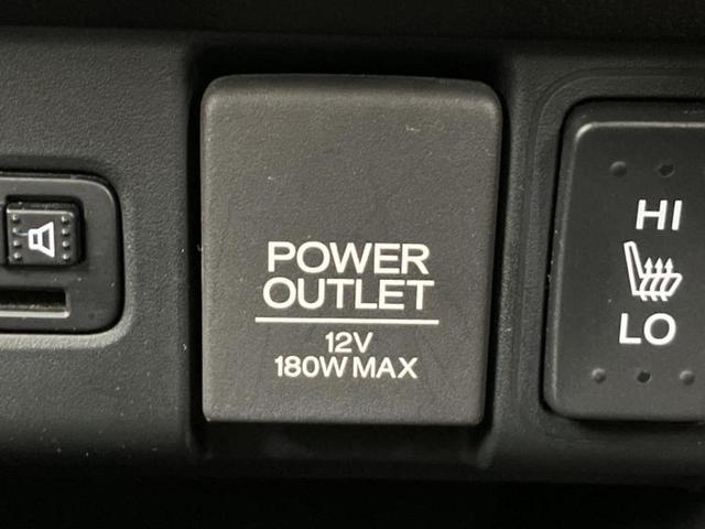 Ｎ－ＢＯＸ Ｇ　ＳＳパッケージ　保証書／社外　ＳＤナビ／両側電動スライドドア／ヘッドランプ　ＨＩＤ／ＥＴＣ／ＥＢＤ付ＡＢＳ／横滑り防止装置／アイドリングストップ／フルセグＴＶ／エアバッグ　運転席／エアバッグ　助手席　ワンオーナー（31枚目）