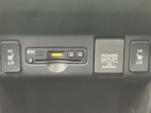 Ｎ－ＢＯＸ Ｇ　ＳＳパッケージ　保証書／社外　ＳＤナビ／両側電動スライドドア／ヘッドランプ　ＨＩＤ／ＥＴＣ／ＥＢＤ付ＡＢＳ／横滑り防止装置／アイドリングストップ／フルセグＴＶ／エアバッグ　運転席／エアバッグ　助手席　ワンオーナー（32枚目）