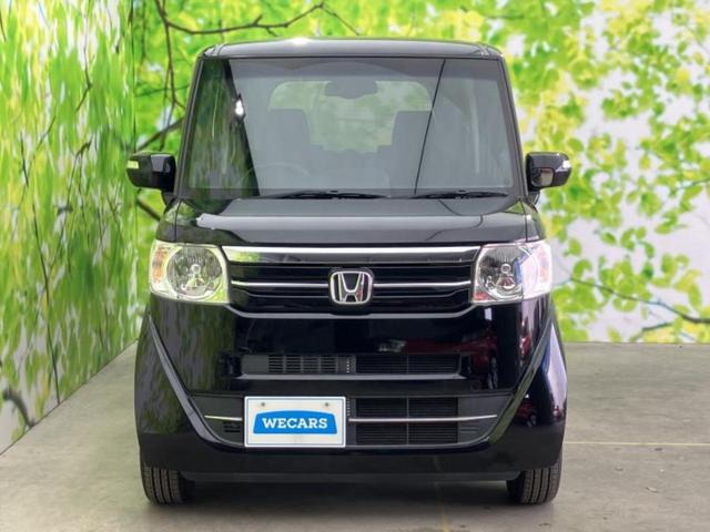 Ｎ－ＢＯＸ Ｇ　ＳＳパッケージ　保証書／社外　ＳＤナビ／両側電動スライドドア／ヘッドランプ　ＨＩＤ／ＥＴＣ／ＥＢＤ付ＡＢＳ／横滑り防止装置／アイドリングストップ／フルセグＴＶ／エアバッグ　運転席／エアバッグ　助手席　ワンオーナー（41枚目）