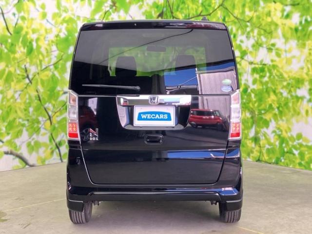 Ｎ－ＢＯＸ Ｇ　ＳＳパッケージ　保証書／社外　ＳＤナビ／両側電動スライドドア／ヘッドランプ　ＨＩＤ／ＥＴＣ／ＥＢＤ付ＡＢＳ／横滑り防止装置／アイドリングストップ／フルセグＴＶ／エアバッグ　運転席／エアバッグ　助手席　ワンオーナー（42枚目）