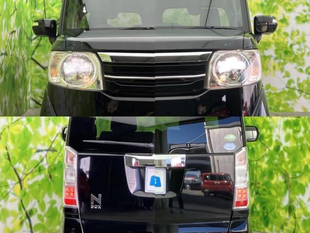 Ｎ－ＢＯＸ Ｇ　ＳＳパッケージ　保証書／社外　ＳＤナビ／両側電動スライドドア／ヘッドランプ　ＨＩＤ／ＥＴＣ／ＥＢＤ付ＡＢＳ／横滑り防止装置／アイドリングストップ／フルセグＴＶ／エアバッグ　運転席／エアバッグ　助手席　ワンオーナー（50枚目）