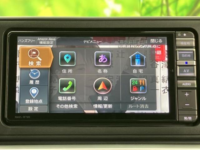 ���̈��Ԃ�����Ŕ����́H���Ђō��肵�Ďv�����������ăV���b�N�E�E�E����Ȃ��q�l�I�����x�v�d�b�`�q�r�̉��承�i���������������I���q�l���ł��邾�������ɂ���芷���ł���悤����t�撣��܂��I