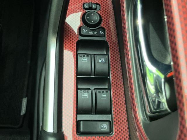 �v�d�b�`�q�r�̍݌Ƀy�[�W�����������������ɂ��肪�Ƃ��������܂��I�v�d�b�`�q�r�́u���q�l���v�����b�g�[�ɂ��q�l�̃J�[���C�t��S�͂ŃT�|�[�g�������܂��I