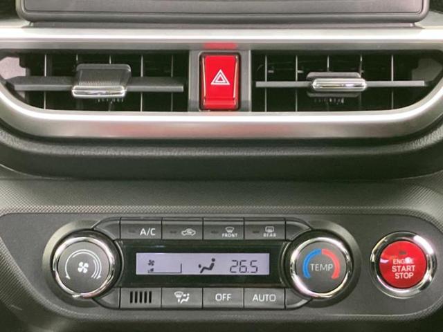 �S���ɓX�܂�W�J���Ă���̂łǂ��ł������񂹂��\�ł��I���̎Ԃ��C�ɂȂ邯�ǉ���������E�E�E�ƒ��߂�K�v�͂���܂���I���ʓr������K�v�ł��B