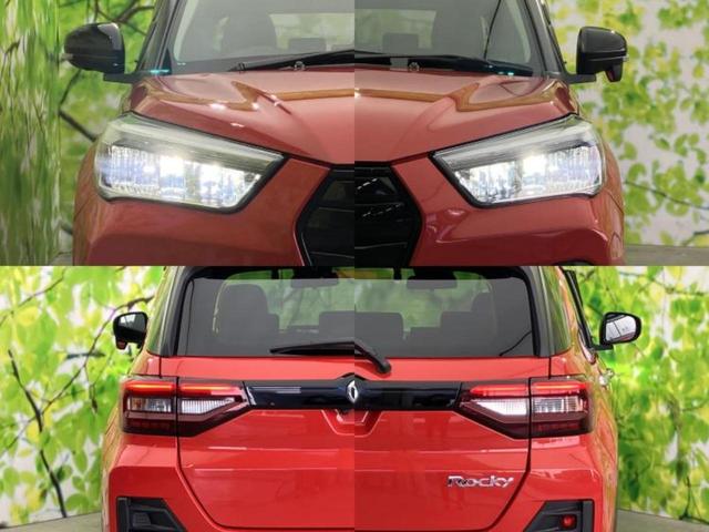 �v�d�b�`�q�r�ł͊e���k�Ȃɑ�^���j�^�[�����p�ӂ��Ă���܂��I���₷�����ʂł������ƑS���̍݌ɂ��������������܂��I���񂲗��X���҂����Ă���܂��I