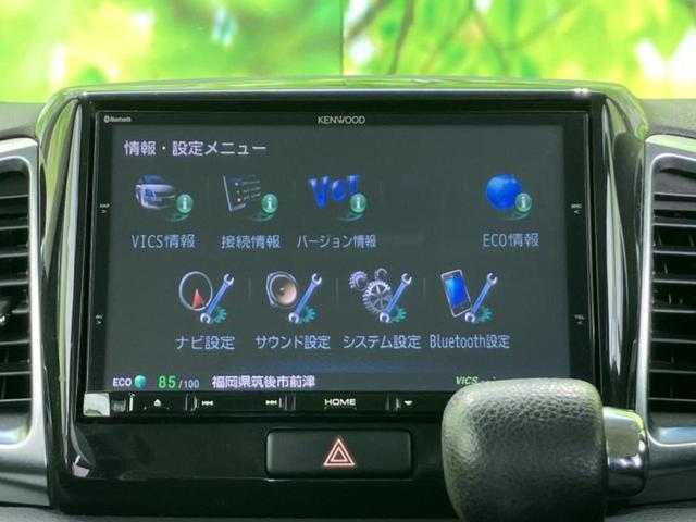 スペーシアカスタム XS 保証書/純正 8インチ SDナビ/両側電動スライドドア/シートヒーター/ドライブレコーダー 前後/ヘッドランプ HID/Bluetooth接続/ETC/EBD付ABS/アイドリングストップ ドラレコ(11枚目)