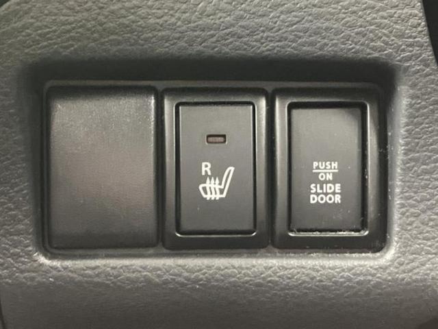 スペーシアカスタム XS 保証書/純正 8インチ SDナビ/両側電動スライドドア/シートヒーター/ドライブレコーダー 前後/ヘッドランプ HID/Bluetooth接続/ETC/EBD付ABS/アイドリングストップ ドラレコ(23枚目)