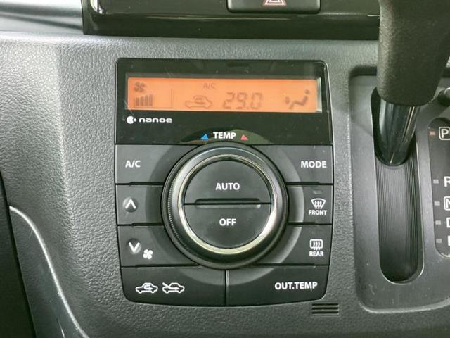 スペーシアカスタム XS 保証書/純正 8インチ SDナビ/両側電動スライドドア/シートヒーター/ドライブレコーダー 前後/ヘッドランプ HID/Bluetooth接続/ETC/EBD付ABS/アイドリングストップ ドラレコ(26枚目)