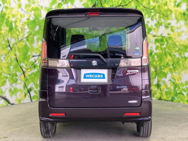 スペーシアカスタム XS 保証書/純正 8インチ SDナビ/両側電動スライドドア/シートヒーター/ドライブレコーダー 前後/ヘッドランプ HID/Bluetooth接続/ETC/EBD付ABS/アイドリングストップ ドラレコ(41枚目)