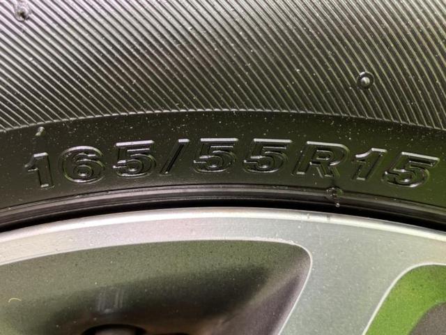 スペーシアカスタム XS 保証書/純正 8インチ SDナビ/両側電動スライドドア/シートヒーター/ドライブレコーダー 前後/ヘッドランプ HID/Bluetooth接続/ETC/EBD付ABS/アイドリングストップ ドラレコ(47枚目)