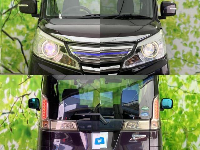 スペーシアカスタム XS 保証書/純正 8インチ SDナビ/両側電動スライドドア/シートヒーター/ドライブレコーダー 前後/ヘッドランプ HID/Bluetooth接続/ETC/EBD付ABS/アイドリングストップ ドラレコ(49枚目)