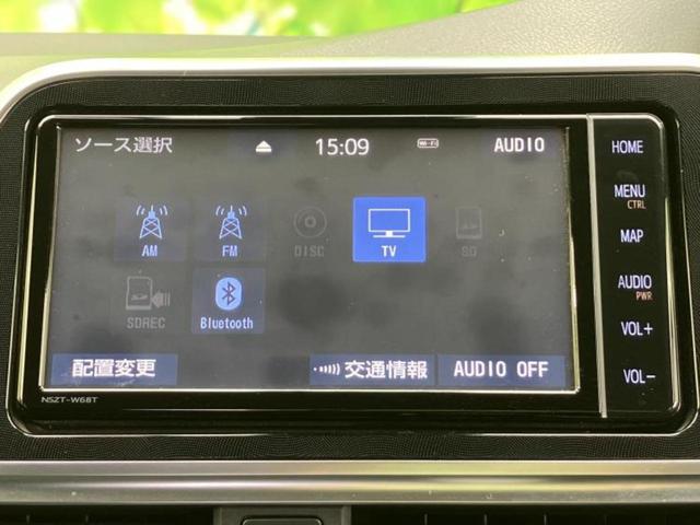 シエンタ Ｇ　新品タイヤ／保証書／純正　ＳＤナビ／トヨタセーフティセンス／両側電動スライドドア／ドライブレコーダー　純正／Ｂｌｕｅｔｏｏｔｈ接続／ＥＴＣ／ＥＢＤ付ＡＢＳ／横滑り防止装置／アイドリングストップ（11枚目）