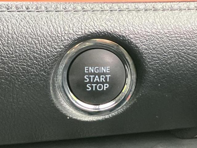 シエンタ Ｇ　新品タイヤ／保証書／純正　ＳＤナビ／トヨタセーフティセンス／両側電動スライドドア／ドライブレコーダー　純正／Ｂｌｕｅｔｏｏｔｈ接続／ＥＴＣ／ＥＢＤ付ＡＢＳ／横滑り防止装置／アイドリングストップ（23枚目）