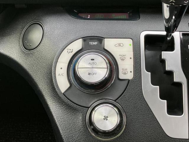 シエンタ Ｇ　新品タイヤ／保証書／純正　ＳＤナビ／トヨタセーフティセンス／両側電動スライドドア／ドライブレコーダー　純正／Ｂｌｕｅｔｏｏｔｈ接続／ＥＴＣ／ＥＢＤ付ＡＢＳ／横滑り防止装置／アイドリングストップ（28枚目）