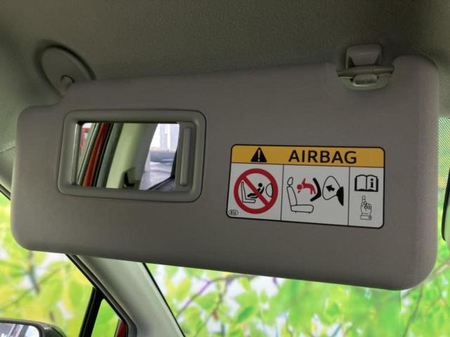 シエンタ Ｇ　新品タイヤ／保証書／純正　ＳＤナビ／トヨタセーフティセンス／両側電動スライドドア／ドライブレコーダー　純正／Ｂｌｕｅｔｏｏｔｈ接続／ＥＴＣ／ＥＢＤ付ＡＢＳ／横滑り防止装置／アイドリングストップ（40枚目）