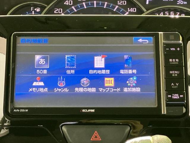 タント カスタムＸ　ＳＡ　新品タイヤ／社外　ＳＤナビ／衝突安全装置／電動スライドドア／ＥＢＤ付ＡＢＳ／横滑り防止装置／アイドリングストップ／ワンセグＴＶ／エアバッグ　運転席／エアバッグ　助手席／エアバッグ　サイド　盗難防止装置（9枚目）