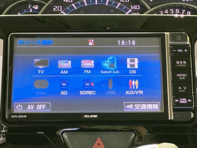タント カスタムＸ　ＳＡ　新品タイヤ／社外　ＳＤナビ／衝突安全装置／電動スライドドア／ＥＢＤ付ＡＢＳ／横滑り防止装置／アイドリングストップ／ワンセグＴＶ／エアバッグ　運転席／エアバッグ　助手席／エアバッグ　サイド　盗難防止装置（11枚目）