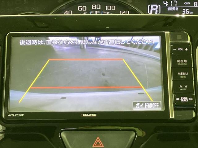 タント カスタムＸ　ＳＡ　新品タイヤ／社外　ＳＤナビ／衝突安全装置／電動スライドドア／ＥＢＤ付ＡＢＳ／横滑り防止装置／アイドリングストップ／ワンセグＴＶ／エアバッグ　運転席／エアバッグ　助手席／エアバッグ　サイド　盗難防止装置（12枚目）