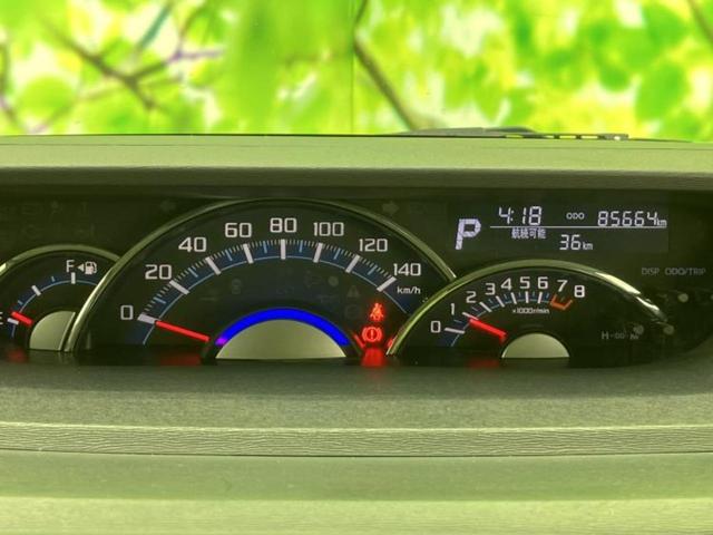 タント カスタムＸ　ＳＡ　新品タイヤ／社外　ＳＤナビ／衝突安全装置／電動スライドドア／ＥＢＤ付ＡＢＳ／横滑り防止装置／アイドリングストップ／ワンセグＴＶ／エアバッグ　運転席／エアバッグ　助手席／エアバッグ　サイド　盗難防止装置（14枚目）