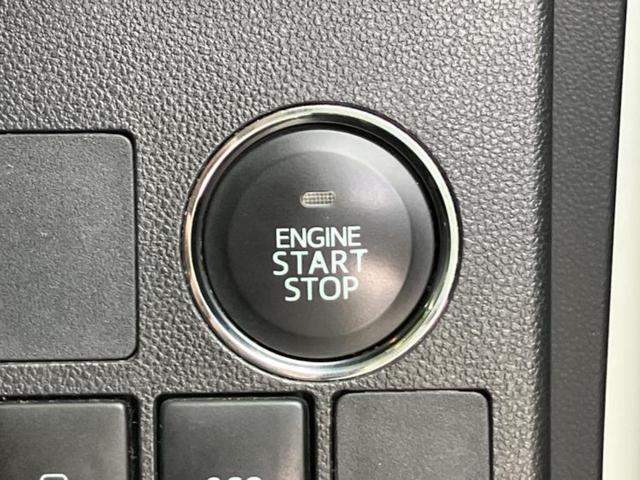 タント カスタムＸ　ＳＡ　新品タイヤ／社外　ＳＤナビ／衝突安全装置／電動スライドドア／ＥＢＤ付ＡＢＳ／横滑り防止装置／アイドリングストップ／ワンセグＴＶ／エアバッグ　運転席／エアバッグ　助手席／エアバッグ　サイド　盗難防止装置（21枚目）