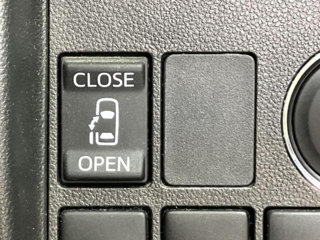 タント カスタムＸ　ＳＡ　新品タイヤ／社外　ＳＤナビ／衝突安全装置／電動スライドドア／ＥＢＤ付ＡＢＳ／横滑り防止装置／アイドリングストップ／ワンセグＴＶ／エアバッグ　運転席／エアバッグ　助手席／エアバッグ　サイド　盗難防止装置（22枚目）