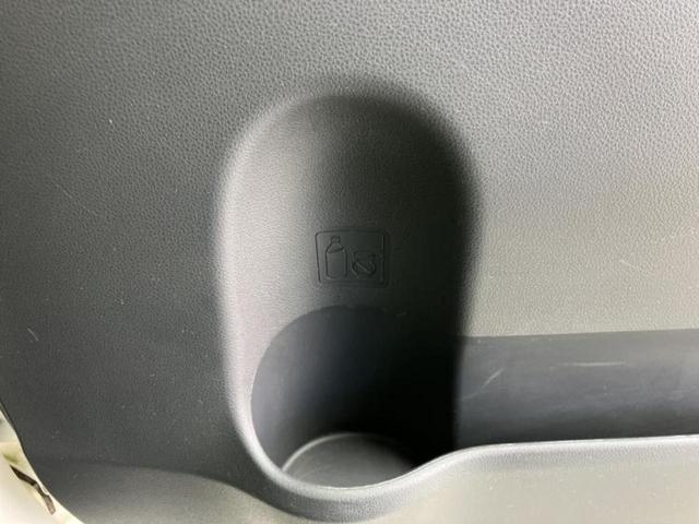 タント カスタムＸ　ＳＡ　新品タイヤ／社外　ＳＤナビ／衝突安全装置／電動スライドドア／ＥＢＤ付ＡＢＳ／横滑り防止装置／アイドリングストップ／ワンセグＴＶ／エアバッグ　運転席／エアバッグ　助手席／エアバッグ　サイド　盗難防止装置（37枚目）