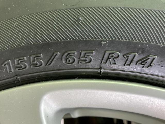 タント カスタムＸ　ＳＡ　新品タイヤ／社外　ＳＤナビ／衝突安全装置／電動スライドドア／ＥＢＤ付ＡＢＳ／横滑り防止装置／アイドリングストップ／ワンセグＴＶ／エアバッグ　運転席／エアバッグ　助手席／エアバッグ　サイド　盗難防止装置（47枚目）