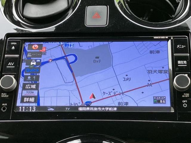 �v�d�b�`�q�r�̓X�܂ɂ̓L�b�Y�R�[�i�[���������܂��I���q�l�A��̂��q�l�����������ԑI�т����y���݂����������Ԃł��I