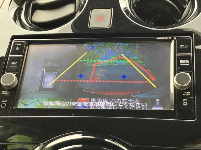 �i�r�A�h�����R�A�d�s�b�A�t���b�v�_�E�����j�^�[�A�f�W�^���C���i�[�~���[�������c��t���\�ł��I�I�v�V�������L�x�Ɏ�葵���Ă���܂��̂ł����S���������I