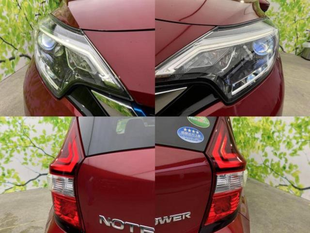 �v�d�b�`�q�r�ł͊e���k�Ȃɑ�^���j�^�[�����p�ӂ��Ă���܂��I���₷�����ʂł������ƑS���̍݌ɂ��������������܂��I���񂲗��X���҂����Ă���܂��I