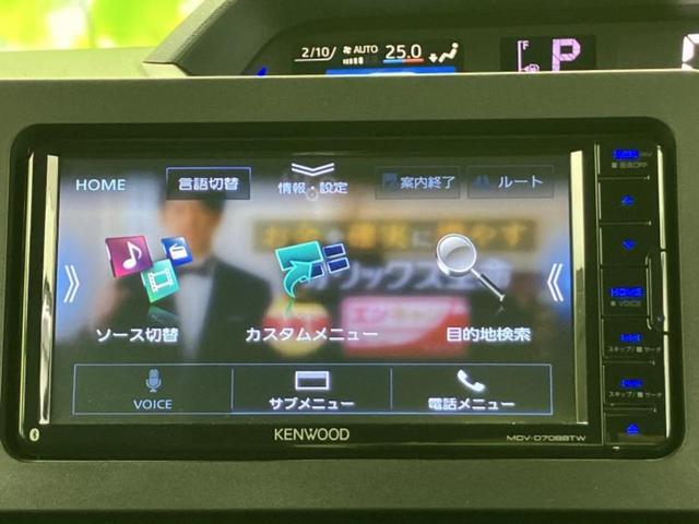 タント カスタムＸスタイルセレクション　保証書／社外　ＳＤナビ／スマートアシスト（トヨタ・ダイハツ）／両側電動スライドドア／シートヒーター　前席／車線逸脱防止支援システム／シート　ハーフレザー／ヘッドランプ　ＬＥＤ　衝突被害軽減システム（9枚目）