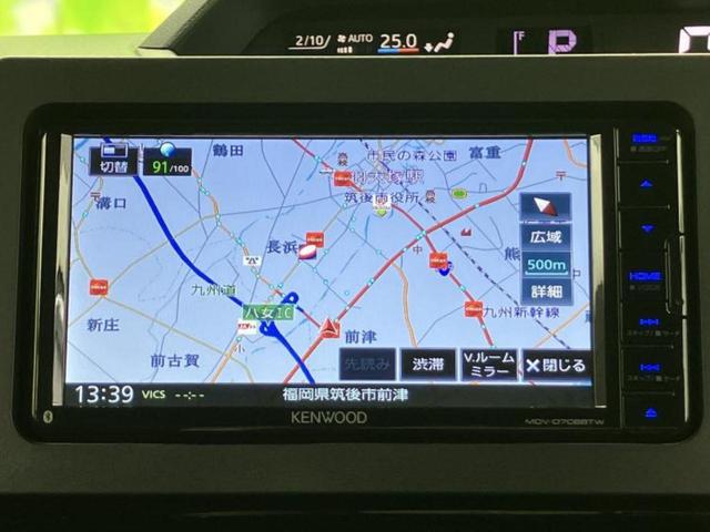 タント カスタムＸスタイルセレクション　保証書／社外　ＳＤナビ／スマートアシスト（トヨタ・ダイハツ）／両側電動スライドドア／シートヒーター　前席／車線逸脱防止支援システム／シート　ハーフレザー／ヘッドランプ　ＬＥＤ　衝突被害軽減システム（10枚目）