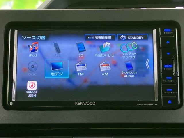 タント カスタムＸスタイルセレクション　保証書／社外　ＳＤナビ／スマートアシスト（トヨタ・ダイハツ）／両側電動スライドドア／シートヒーター　前席／車線逸脱防止支援システム／シート　ハーフレザー／ヘッドランプ　ＬＥＤ　衝突被害軽減システム（11枚目）