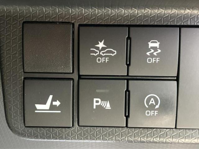 タント カスタムＸスタイルセレクション　保証書／社外　ＳＤナビ／スマートアシスト（トヨタ・ダイハツ）／両側電動スライドドア／シートヒーター　前席／車線逸脱防止支援システム／シート　ハーフレザー／ヘッドランプ　ＬＥＤ　衝突被害軽減システム（29枚目）