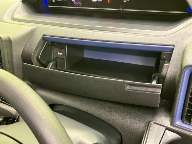 タント カスタムＸスタイルセレクション　保証書／社外　ＳＤナビ／スマートアシスト（トヨタ・ダイハツ）／両側電動スライドドア／シートヒーター　前席／車線逸脱防止支援システム／シート　ハーフレザー／ヘッドランプ　ＬＥＤ　衝突被害軽減システム（34枚目）