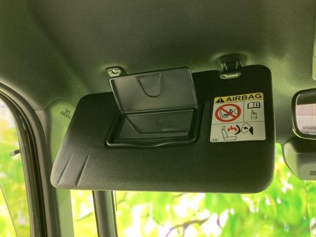 タント カスタムＸスタイルセレクション　保証書／社外　ＳＤナビ／スマートアシスト（トヨタ・ダイハツ）／両側電動スライドドア／シートヒーター　前席／車線逸脱防止支援システム／シート　ハーフレザー／ヘッドランプ　ＬＥＤ　衝突被害軽減システム（39枚目）