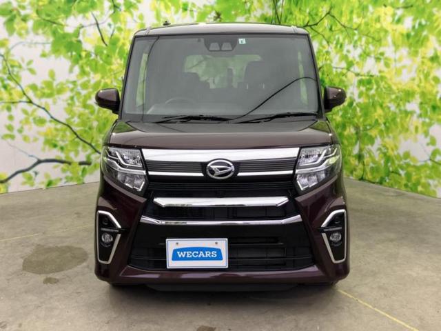 タント カスタムＸスタイルセレクション　保証書／社外　ＳＤナビ／スマートアシスト（トヨタ・ダイハツ）／両側電動スライドドア／シートヒーター　前席／車線逸脱防止支援システム／シート　ハーフレザー／ヘッドランプ　ＬＥＤ　衝突被害軽減システム（43枚目）