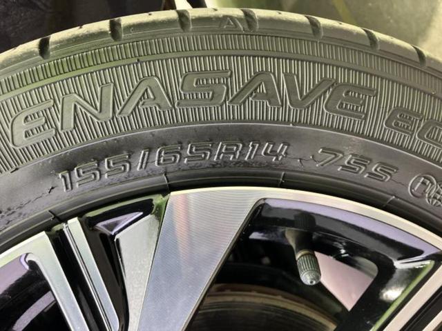 タント カスタムＸスタイルセレクション　保証書／社外　ＳＤナビ／スマートアシスト（トヨタ・ダイハツ）／両側電動スライドドア／シートヒーター　前席／車線逸脱防止支援システム／シート　ハーフレザー／ヘッドランプ　ＬＥＤ　衝突被害軽減システム（50枚目）